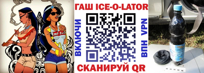 мега ссылка  Енисейск  ГАШИШ 40% ТГК 