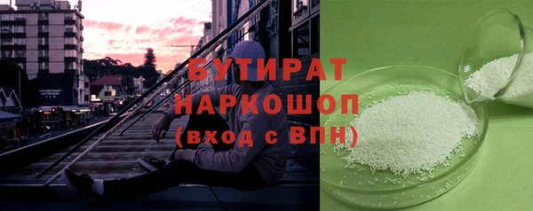дживик Алексин