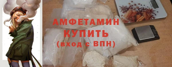 ПСИЛОЦИБИНОВЫЕ ГРИБЫ Приозерск