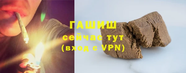 сатива Пролетарск