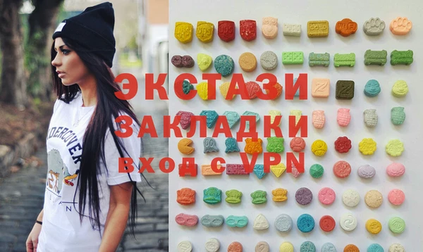 бутират Алзамай