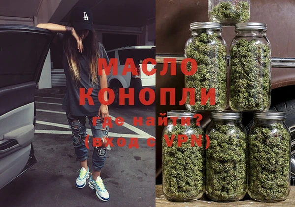 дживик Алексин