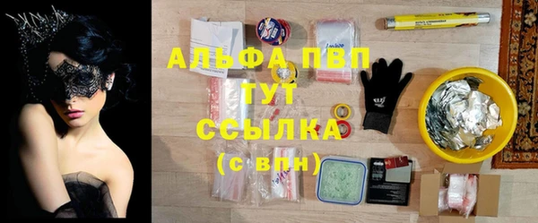 бутират Алзамай