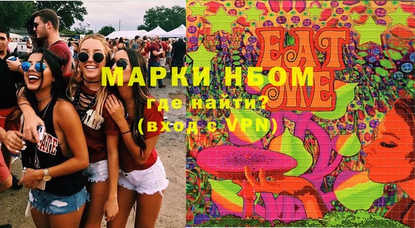 дживик Алексин