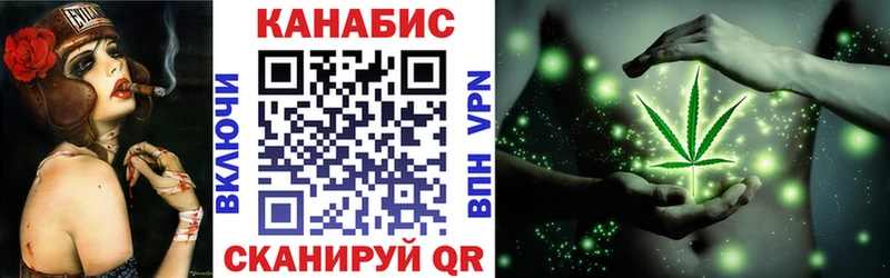 МАРИХУАНА Amnesia  купить наркоту  Енисейск 